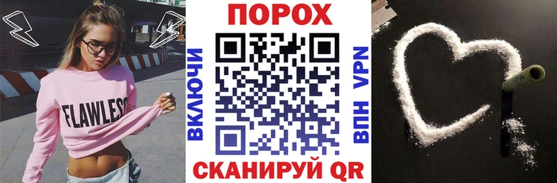 АМФЕТАМИН VHQ  Медвежьегорск 