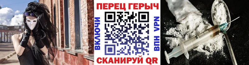 кракен маркетплейс  площадка состав  Героин хмурый  Медвежьегорск 