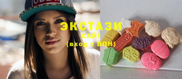 дурь Краснотурьинск