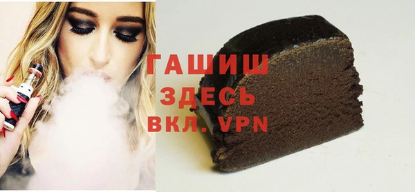 mix Коряжма