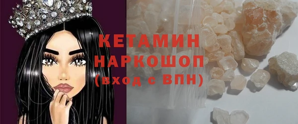 дурь Краснотурьинск