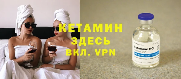 скорость Кулебаки