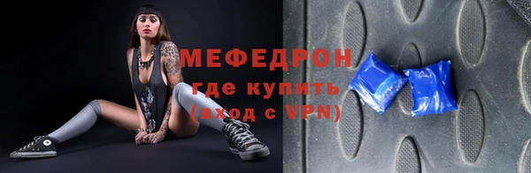 дурь Краснотурьинск
