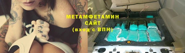 дурь Краснотурьинск