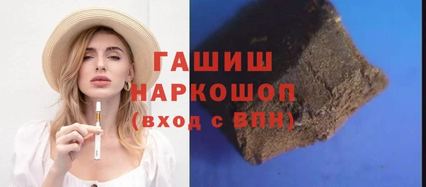 скорость Кулебаки