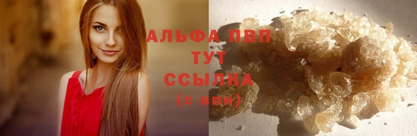 дурь Краснотурьинск