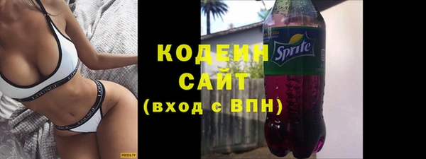 дурь Краснотурьинск