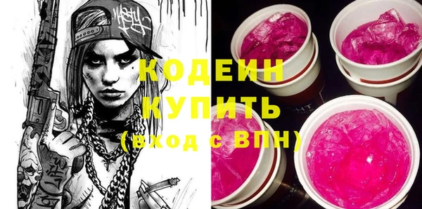 скорость Кулебаки