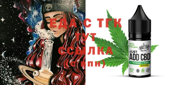 мет Корсаков