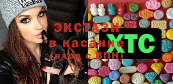 дурь Краснотурьинск