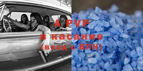 дурь Кукмор