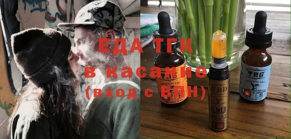 дурь Краснотурьинск
