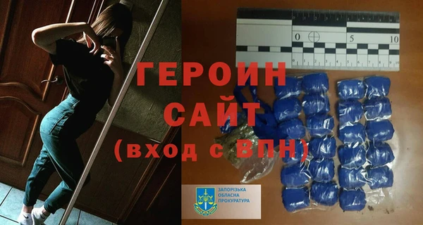 MDMA Костерёво
