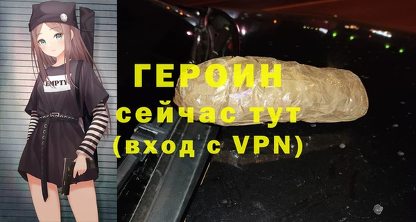 дурь Краснотурьинск
