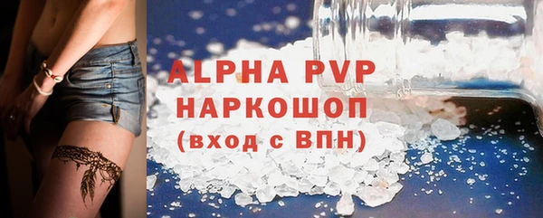 дурь Кукмор
