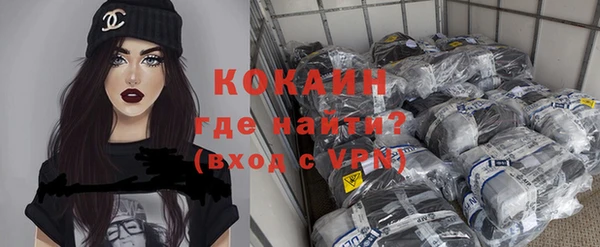 дурь Краснотурьинск