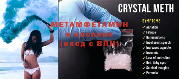 скорость Кулебаки