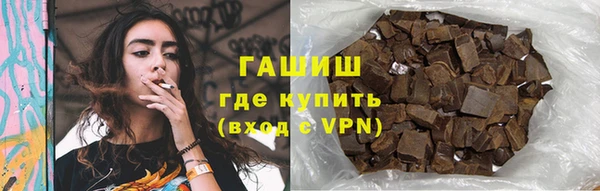 дурь Кукмор