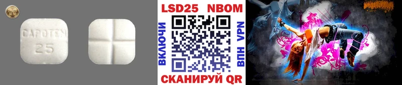 Лсд 25 экстази ecstasy  shop телеграм  Медвежьегорск 