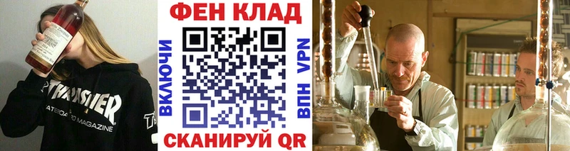 МЕТАМФЕТАМИН кристалл  Медвежьегорск 